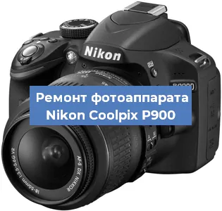 Замена системной платы на фотоаппарате Nikon Coolpix P900 в Перми